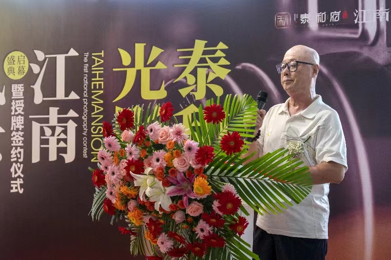 微信图片_20230730125347.jpg
