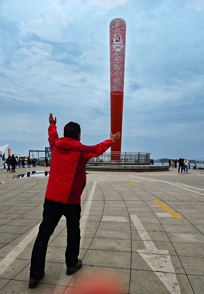 IMG_20230423_095204拷贝.jpg