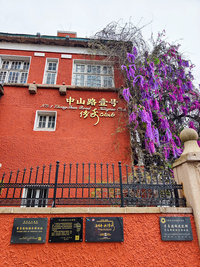 IMG_20230423_120251拷贝.jpg