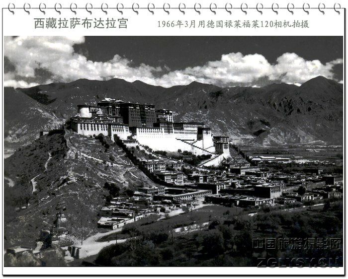 这是我1966年在西藏军区<<高原战士>>作记者时拍的达拉宫